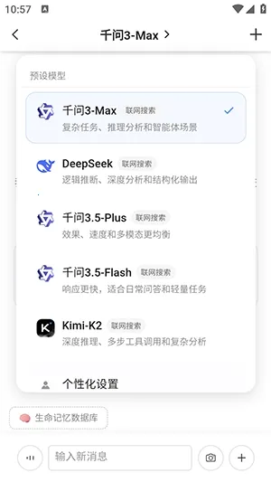 Samesoul(������������)