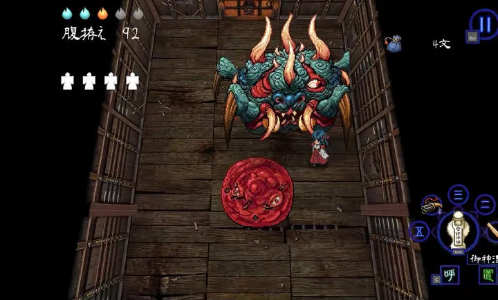 ����Ŀ��������֮��ŮSwitch��ֲ��2026���°汾vc832f1c �ٷ������ͼ