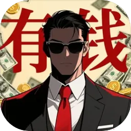 ���㿪ʼ���׸�2026�ٷ�����v1.0.0 �ֻ���