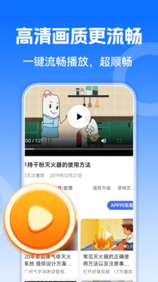 US�����(�๦�������)v1.0.3 ��׿���ͼ