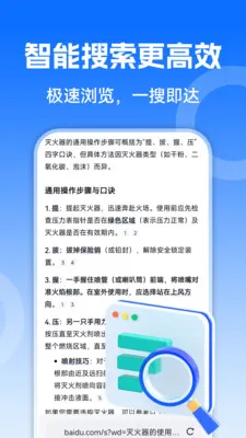 US�����(�๦�������)v1.0.3 ��׿���ͼ
