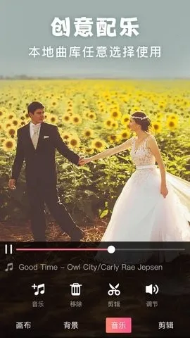 ����picsart��Ƭ�༭(��Ƭ�༭����)v19.8.63 ��Ѱ��ͼ