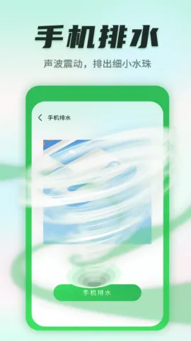 ����������ʿ2026���°汾v1.0.220815.268 �ٷ������ͼ