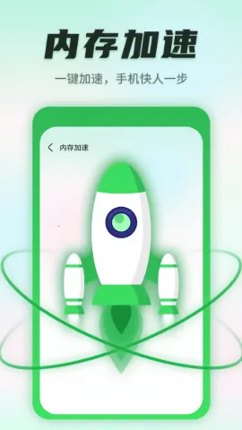 ����������ʿ2026���°汾v1.0.220815.268 �ٷ������ͼ