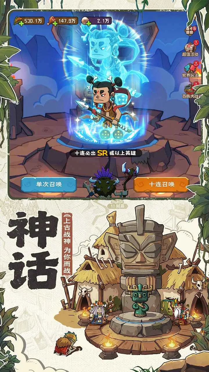 ����������׿���ֻ���v1.0.3 �ֻ����ͼ