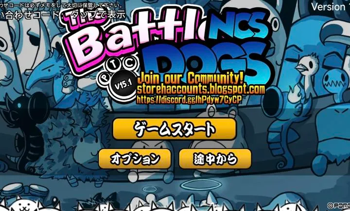 ������ս��(ħ�Թ�����Ϸ)v15.1.1 �ٷ������ͼ