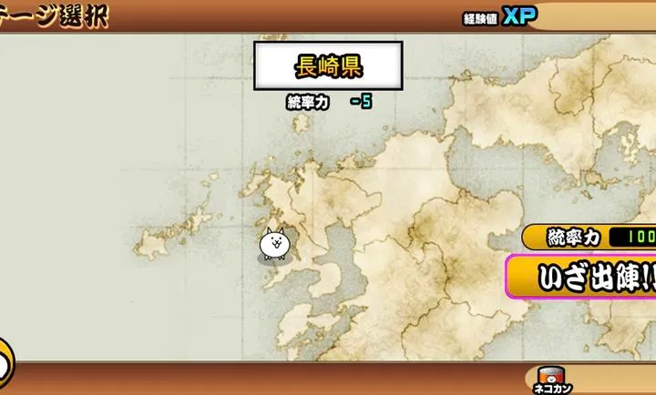 ������ս��(ħ�Թ�����Ϸ)v15.1.1 �ٷ������ͼ