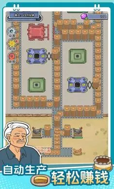 ��������ˮ��(������Ӫ��Ϸ)v1.0.0 �ֻ����ͼ