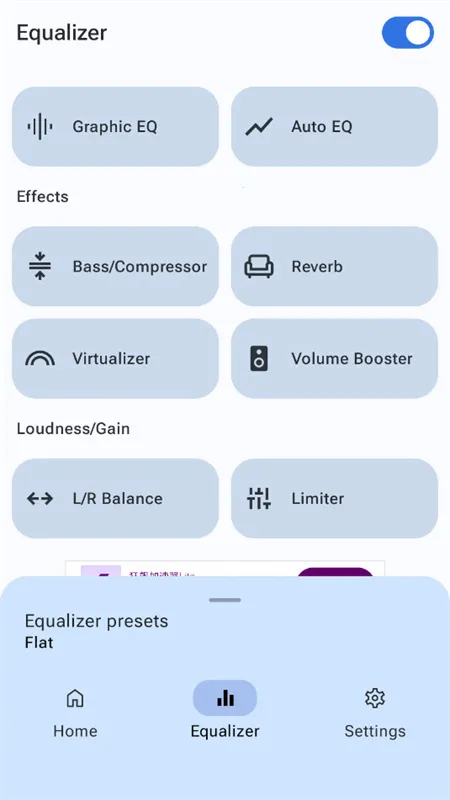 precise volume 下载 中文版 precise volume 下载 中文版