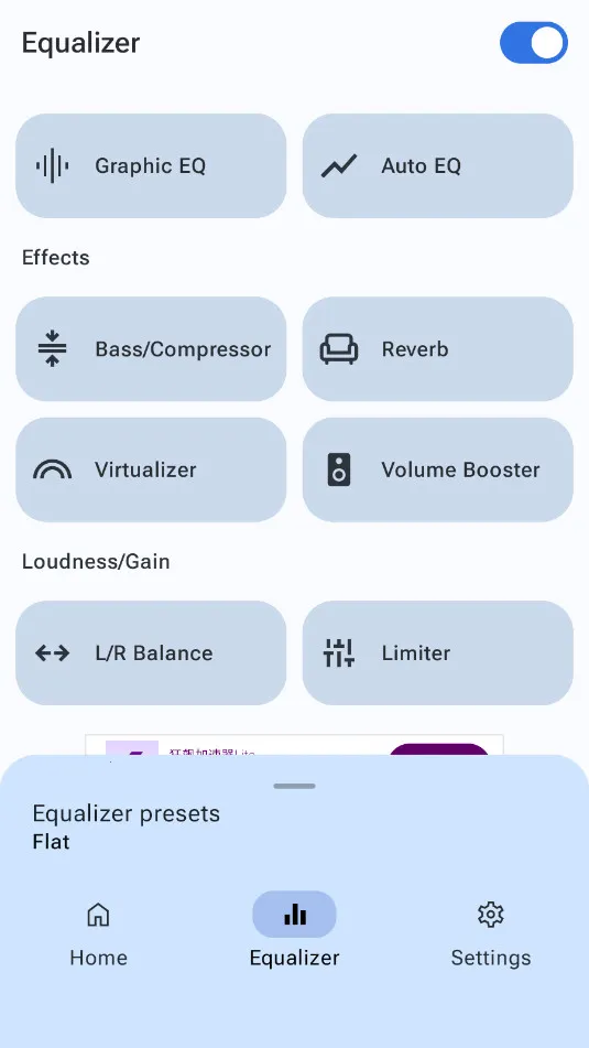precise volume ���� ���İ�v2.0.0-beta-13a ��Ѱ��ͼ