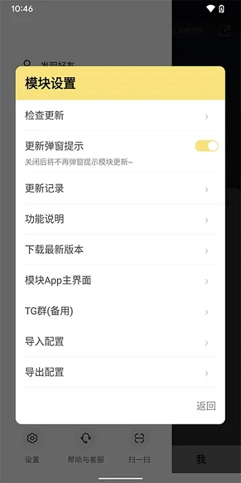 红薯猪手历史版本 红薯猪手历史版本