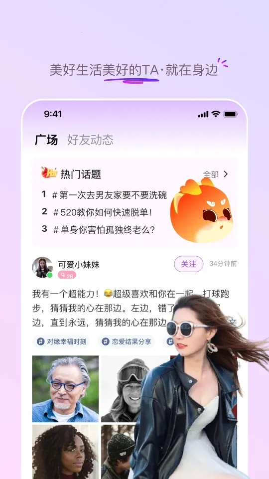 ��Եͬ��(��Ƶ������)v2.11.0 ��׿���ͼ