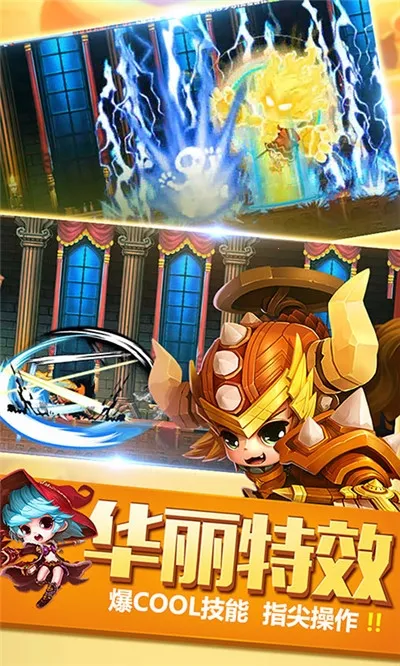 ����˫(�����һ���Ϸ)v1.0.0 ��׿���ͼ