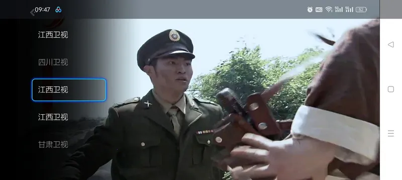 ����ֱ��TV����2026���°汾v2.5.0.5 �ֻ����ͼ