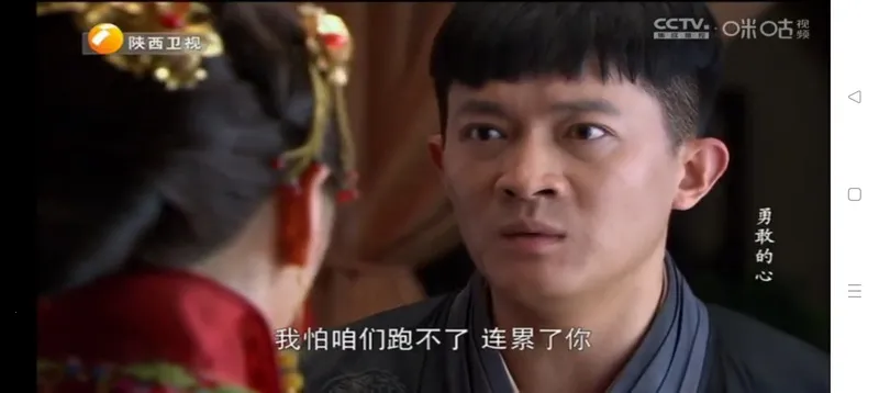 ����ֱ��TV����2026���°汾v2.5.0.5 �ֻ����ͼ