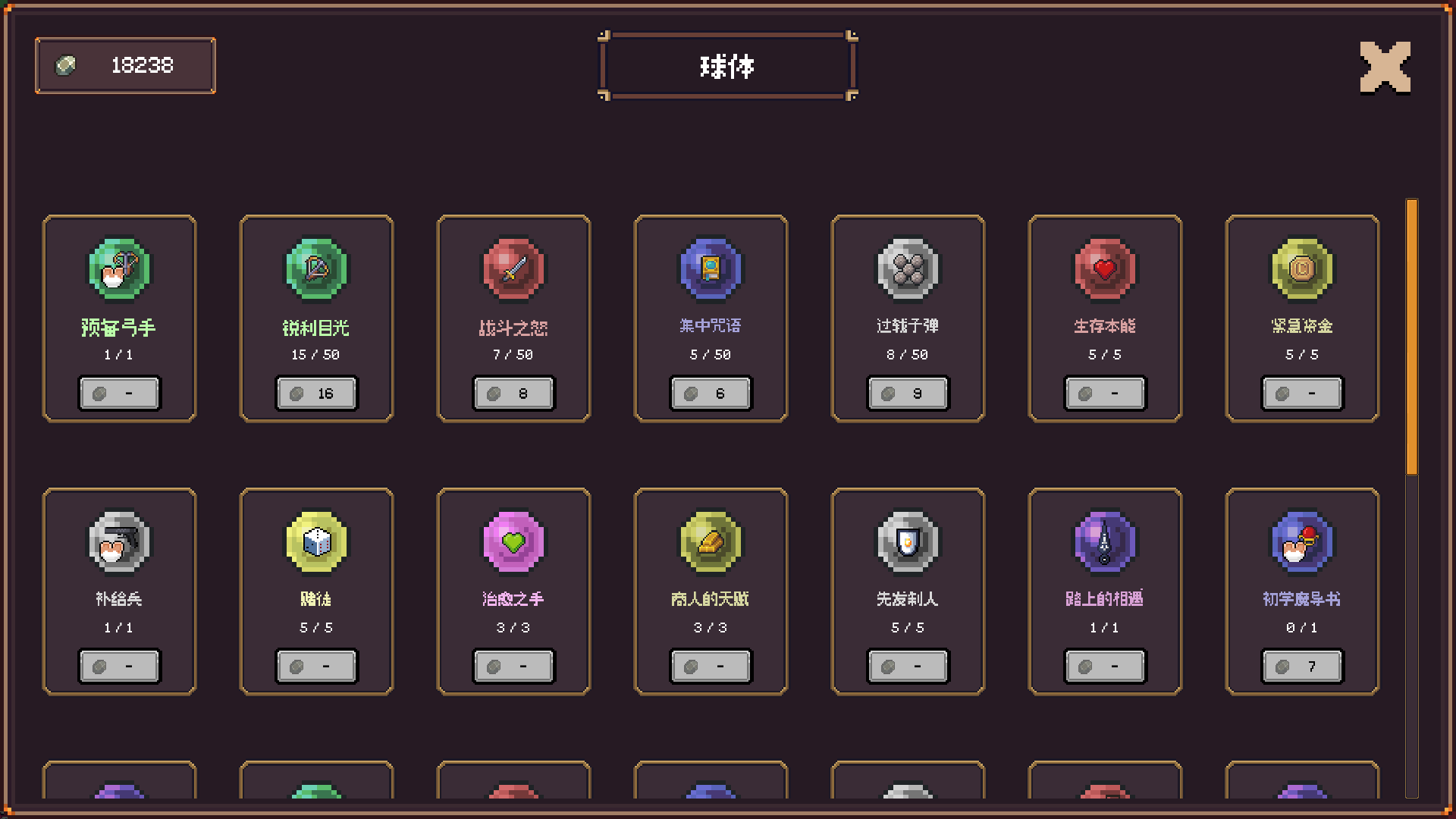 ��������Steam��ֲ��2026�ٷ�����v1.1.4 ��׿���ͼ