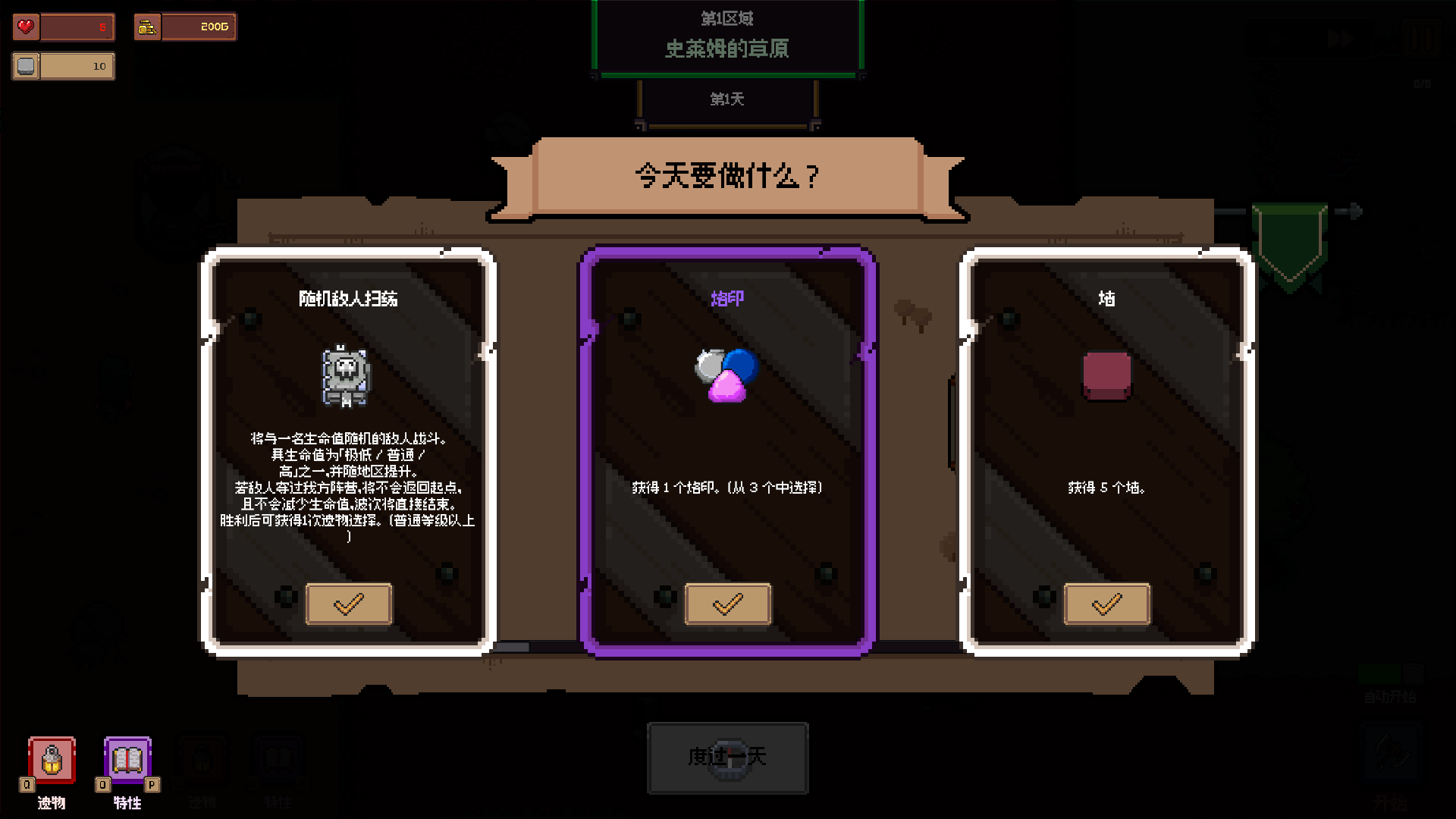 ��������Steam��ֲ��2026�ٷ�����v1.1.4 ��׿���ͼ