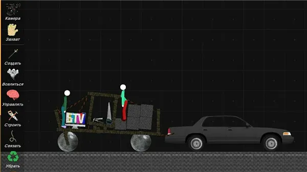 火柴人布偶游乐场自带模组 火柴人布偶游乐场自带模组