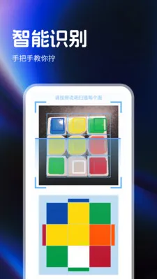 ָ��ħ����ԭ��2026�ٷ����°汾v1.0.4 ��׿���ͼ