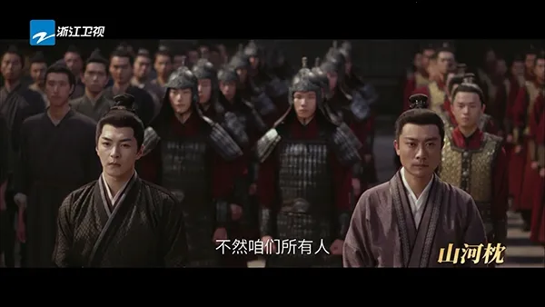 应龙TV2026官方正版 应龙TV2026官方正版