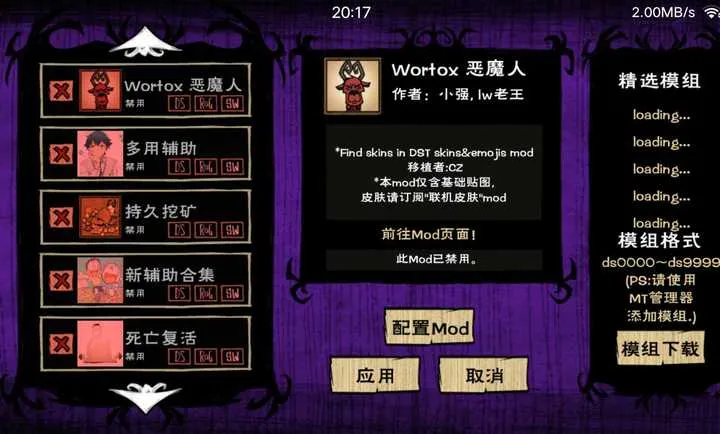 ����:����˵ģ��2026�ٷ����°汾v1.23 ��׿���ͼ
