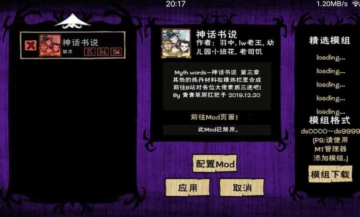 ����:����˵ģ��2026�ٷ����°汾v1.23 ��׿���ͼ
