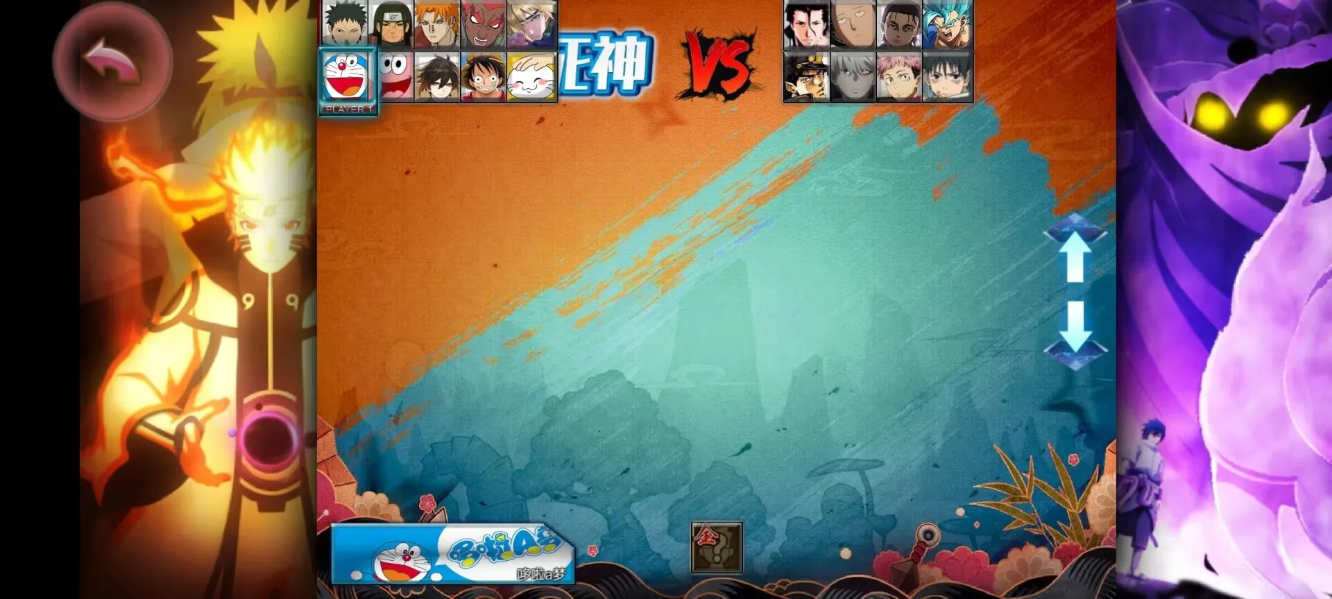 ����vs��Ӱ�������Ҷ������ֻ���v1.0 ��׿���ͼ