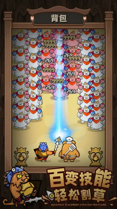 ��ʯӢ��2026�ٷ����°汾v1.0.2 �ٷ������ͼ