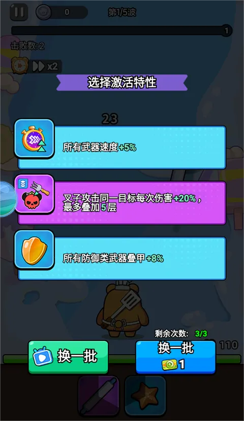 ��ʯӢ��2026�ٷ����°汾