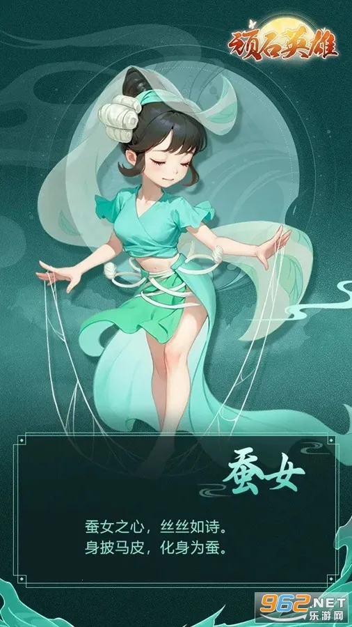 ��ʯӢ��2026�ٷ����°汾