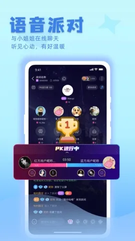 欢渝2026下载安装 欢渝2026下载安装