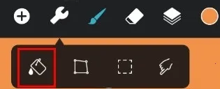 HiPaint(绘画创作软件) HiPaint(绘画创作软件)