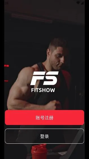 �˶���2026�ٷ����°汾