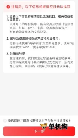 ������������׿���ֻ���