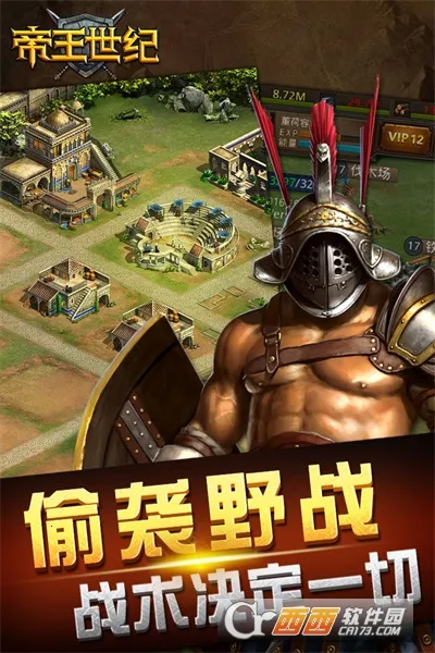 ��������2026�ٷ����°汾v4.9.3.3 �ֻ����ͼ