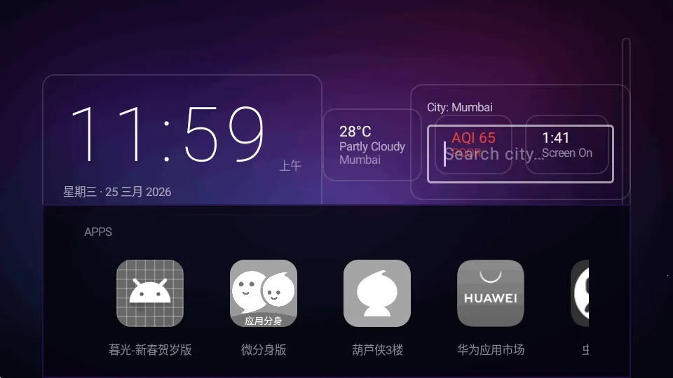 Yukuza Launcher����������2026�ٷ�����v1.3.2 �ٷ������ͼ