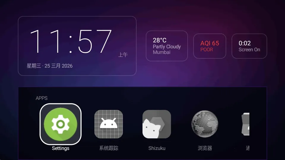 Yukuza Launcher����������2026�ٷ�����v1.3.2 �ٷ������ͼ