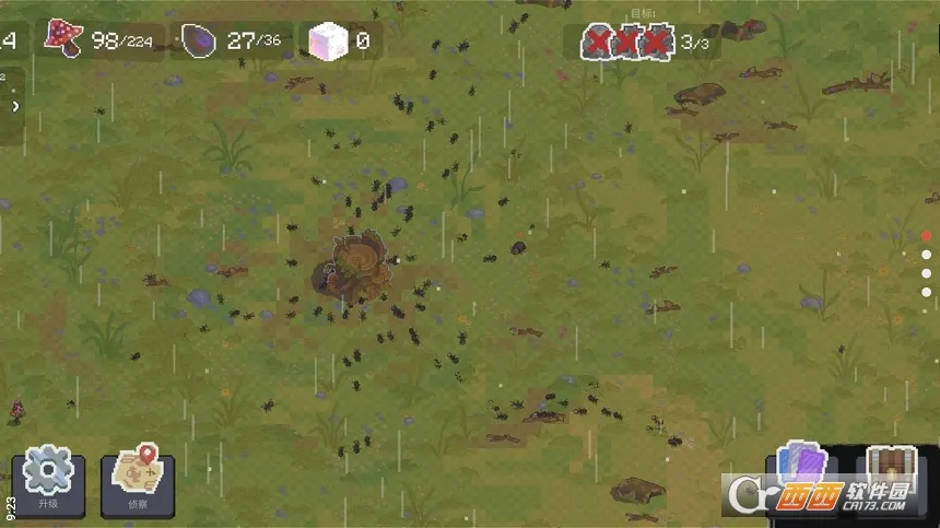 ��Ⱥģ����2�����ֻ���v5.5.4 ��׿���ͼ