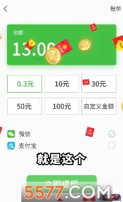 ����Ȣ���������Ϸv1.013 ��Ѱ��ͼ