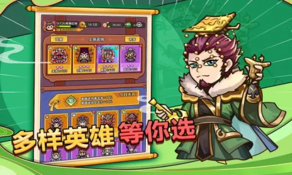 ���������ƽ��v1.4.1 �ٷ������ͼ