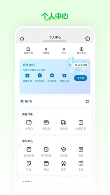 ���Ʋ�(ֱ����������)v26.03.25 ��Ѱ��ͼ