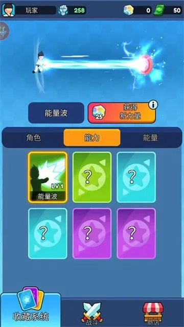 �����Ƕ�ʿ3D2026�ٷ�����v1.0.0 �ֻ����ͼ