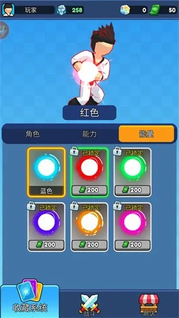 �����Ƕ�ʿ3D2026�ٷ�����v1.0.0 �ֻ����ͼ