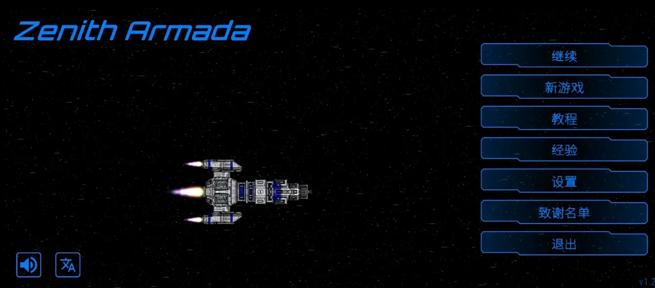 ��ʽ������ò˵�MODv1.2.6 ��Ѱ��ͼ