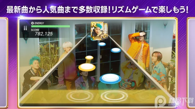 superstarsmtown�ٷ�����v3.30.1 �ֻ����ͼ