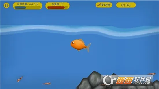 ��ζ����4���İ�����v1.9.5.0 �ֻ����ͼ