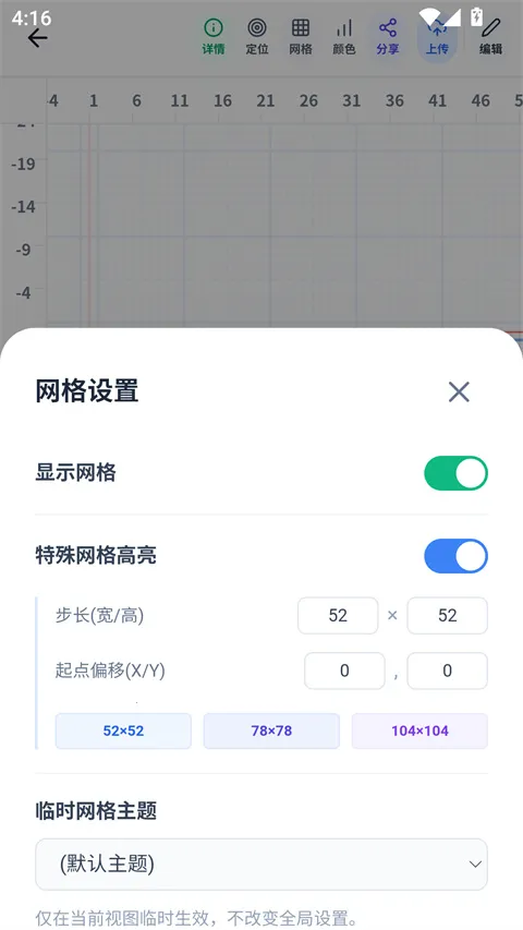 ���ϸ���(���ػ���ƹ���)v1.5.45 �ֻ����ͼ