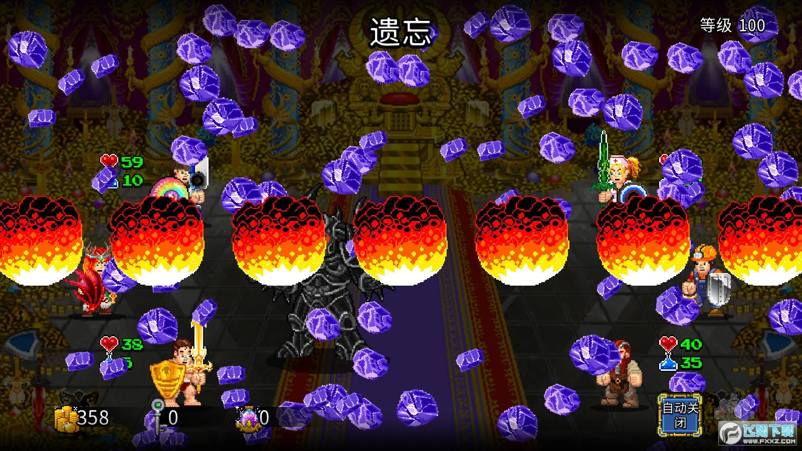 �մ����2����������v1.2.21 ��׿���ͼ