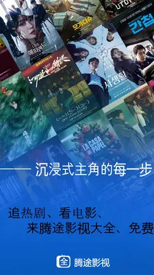 ��;Ӱ��(Ӱ����Ѳ�����)v1.3.3 �ֻ����ͼ