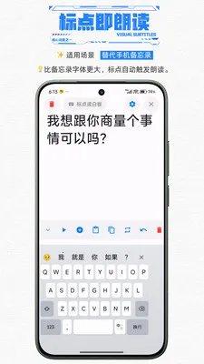 ��������������������(�����ϰ���������)v1.1 �ֻ����ͼ